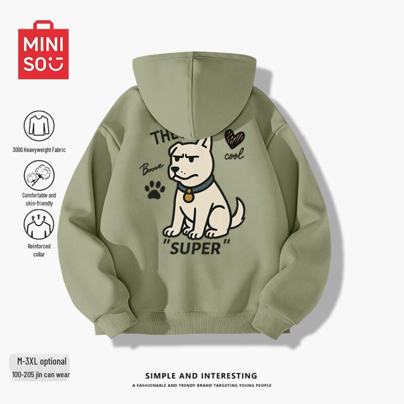 

MINISO Men s American Street Style Hooded Sweatshirt XL