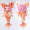 ICY Fortune Days 30cm Mermaid Series Plush Doll, 1 Box, Polyester, PVC, and ABS, Painted, Gift