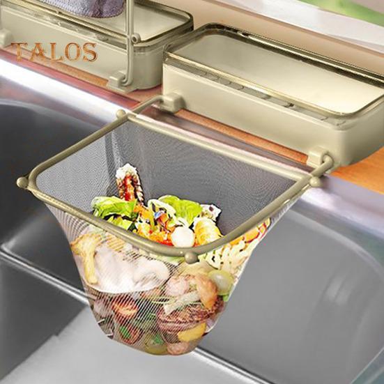 Sink Filter Rack Drain Stand Waste Garbage Net Shelf Anti-Clogging Disposable Mesh Bag Kitchen Sink Strainer with Removable Suction Cup