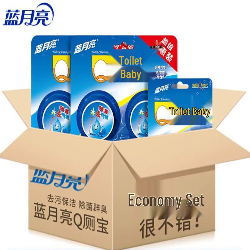 Blue Moon Pine Scent Toilet Cleaner Tablets