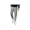 Li Ning Badfive Sports Basketball Series Woven Cuff Joggers Men Joggers Gray AYKR363-3