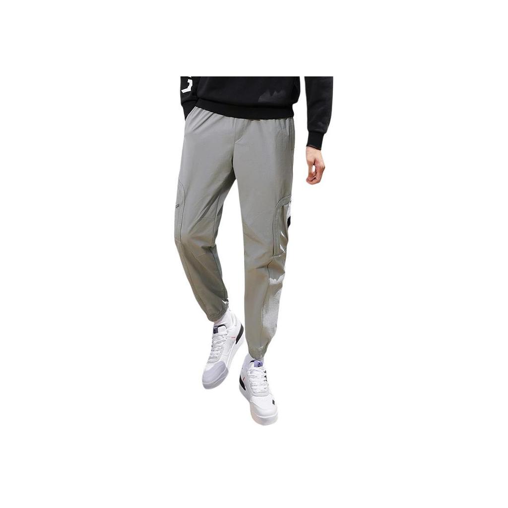 Li Ning Badfive Sports Basketball Series Woven Cuff Joggers Men Joggers Gray AYKR363-3