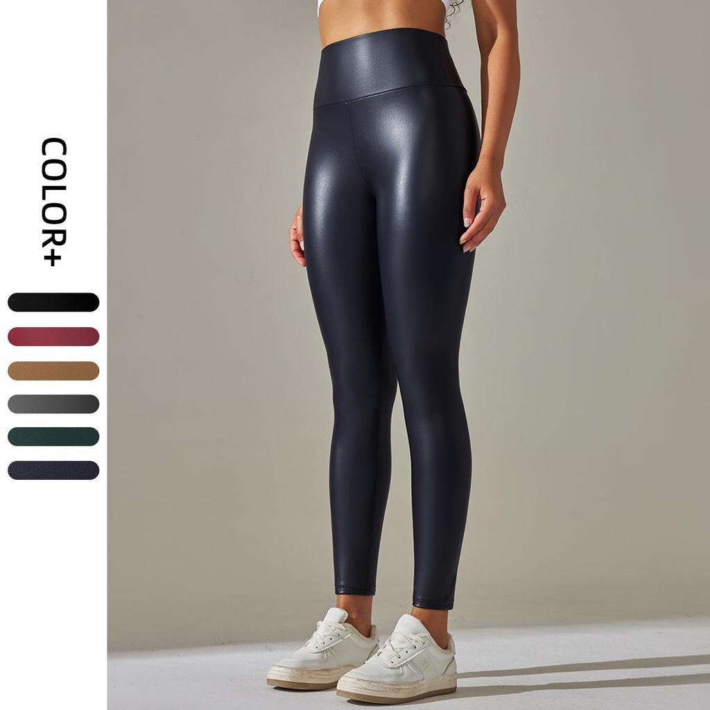 Plus Size High Waist Faux Leather Leggings - Sexy Autumn/Winter Women's Pants
