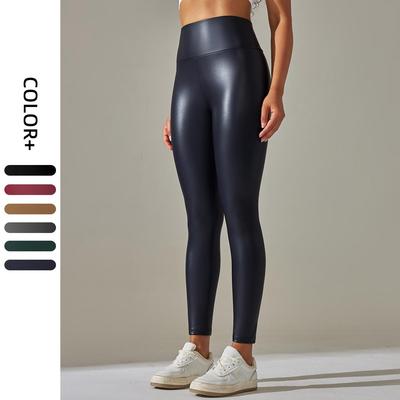Leggings de Talla Grande de Cintura Alta de Imitación de Cuero - Pantalones Sexy de Otoño/Invierno para Mujer