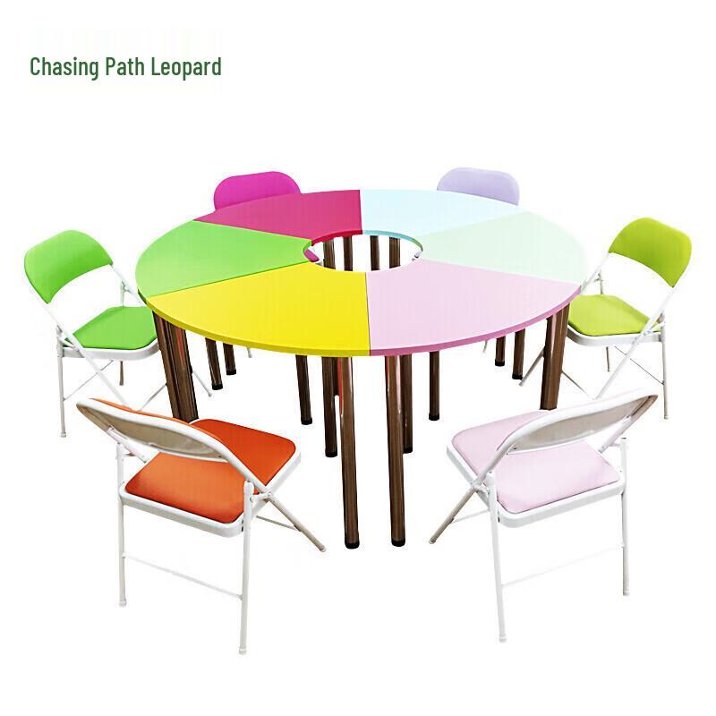 Zhui Tu Bao Psychological Group Activity Game Table