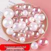 Pink Iridescent Christmas Bubble Ball Cake Decoration