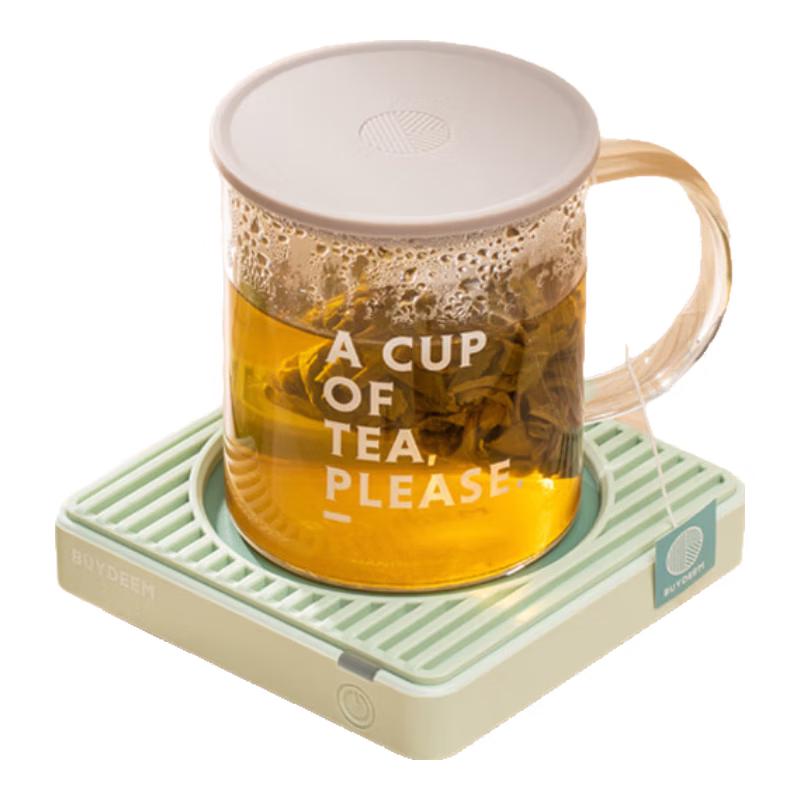 Beiding Smart Insulation Cup Mat