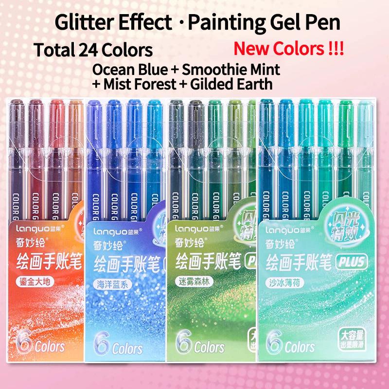 LANGUO 72/24/16 Colors Glitter Effects Gel Pen 1.0mm Large Capacity Students Writing Pen Painting Drawing Coloring Art Markers