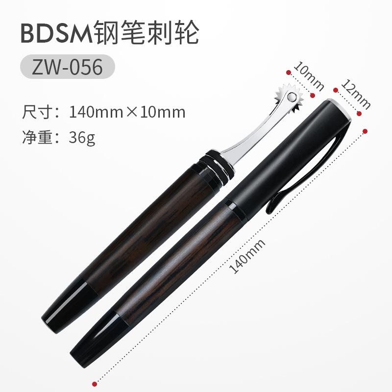 Bondage Adult Games Sex Toys Female Nipples Tickler Metal Wheel Fetish Clit Orgasm Penis Stimulator Vibrator Free Sex Shop