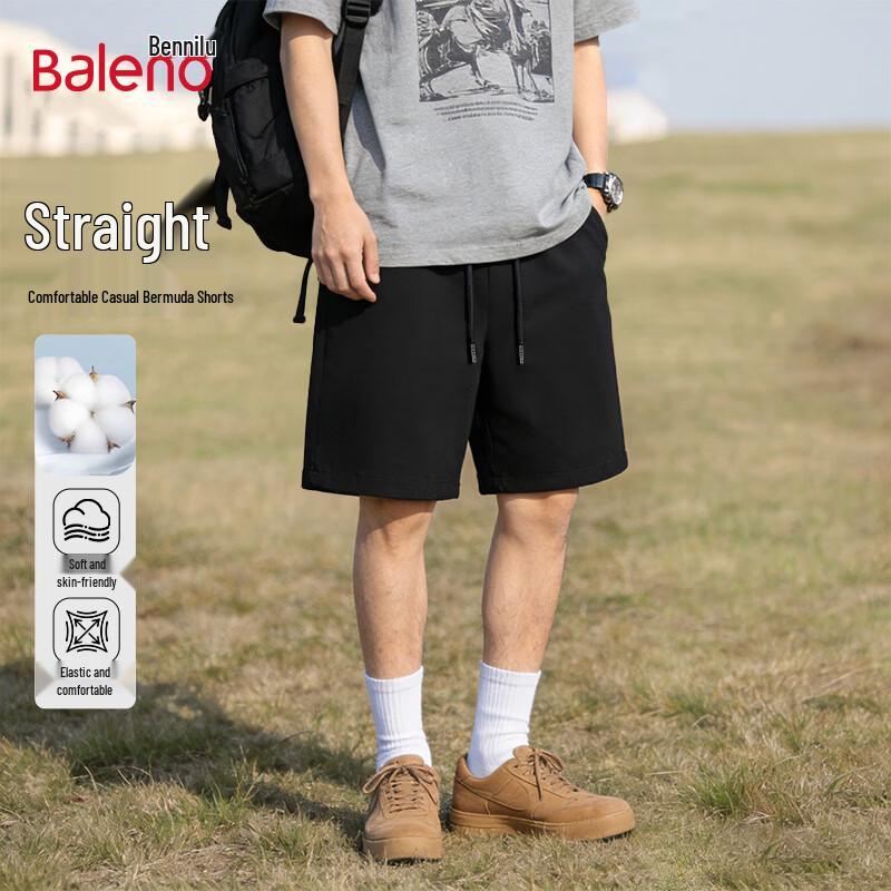 Baleno Men s Casual Summer Shorts M