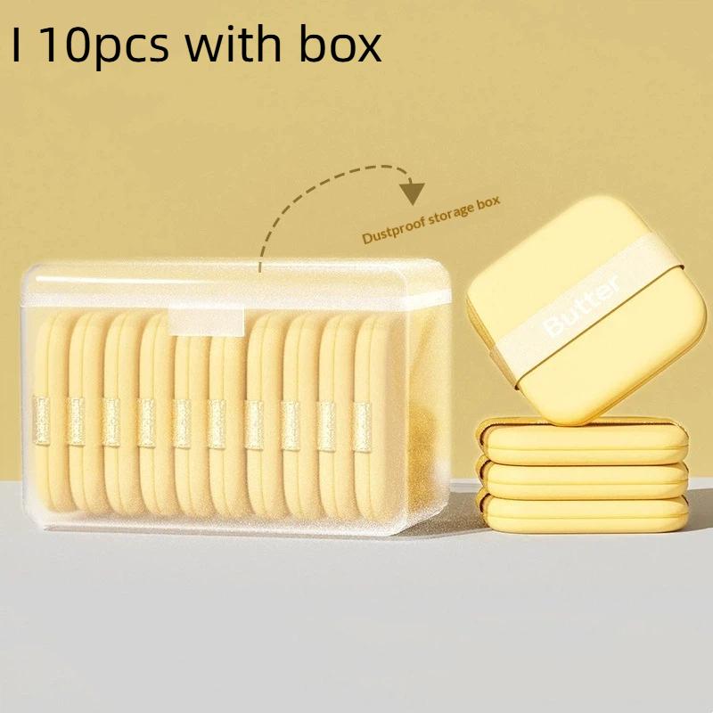 Butter Biscuit Air Cushion Puff Super Soft Becomes Bigger When Encountering Water Liquid Foundation Makeup Tool Is Double-Sided