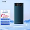 Dispozitive de stocare – Hard disk-uri externe