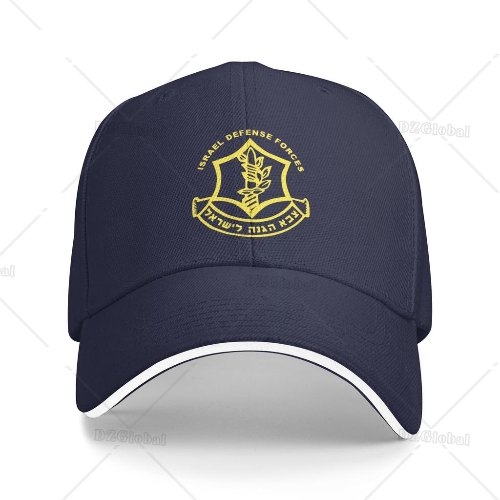 IDF Israeli Defence Force Logo Baseball Hut Sandwich Cap Sonnenhüte Vintage Unisex verstellbar aus waschbaren Trucker Caps Papa Hut