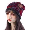 Winter Cap Winter Warmer Neck Warm Soft Print Flower Bib Hats Velvet Bonnet Beanie Women Hat
