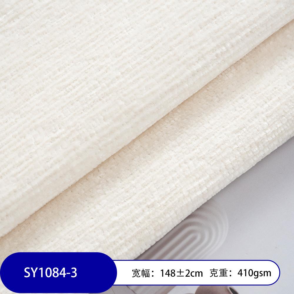 New Thickened Chenille Fabric Skin Friendly Home Decoration DIY Handmade Fabric Soft and Wear-resistant Multi-color Optional