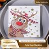Christmas Reindeer Snowflake Square Paper Napkins - Food Grade Soy Ink, Disposable