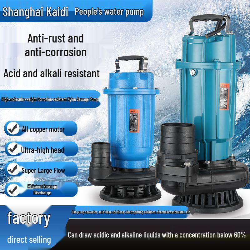 220V High Head Acid & Alkali Resistant Submersible Sewage Pump for Corrosive Environments
