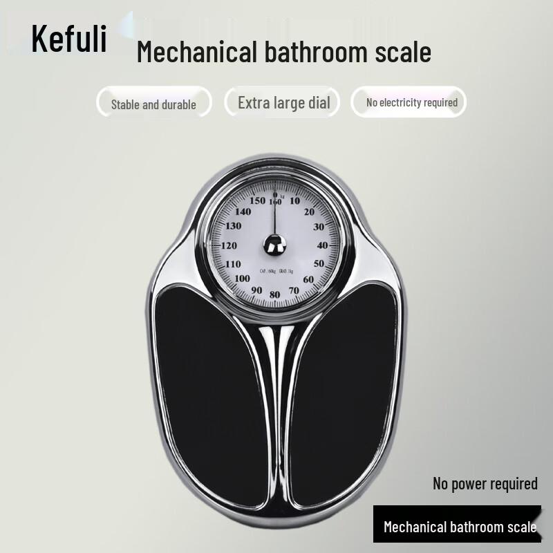Carefully Commercial Mechanical Weight Scale