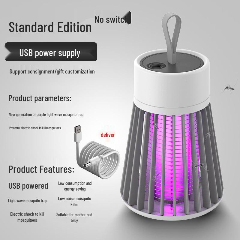 

Перезаряжаемая от USB уличная лампа-уничтожитель комаров - Электрическая ловушка для комаров с фиолетовым светом для кемпинга Color Box 9*9*13.5CM