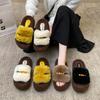2026 New Autumn Style Height Increasing Thick Soled Hairy Women's Cotton Slippers for External Wear