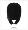 Women's Faux Rabbit Fur Winter Hat with Ear Protection, Cold-Proof, Thickened, Korean Style, Trendy and Warm for Outdoor Cycling.