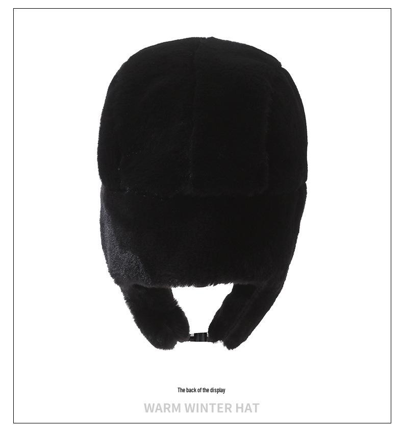 Women's Faux Rabbit Fur Winter Hat with Ear Protection, Cold-Proof, Thickened, Korean Style, Trendy and Warm for Outdoor Cycling.