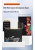 Yingpinjie E710 UHF RFID Multi-channel Read-Write Module