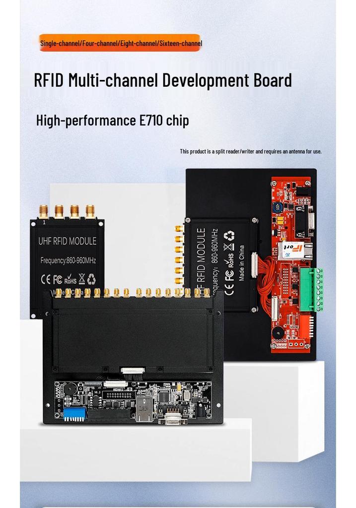 Yingpinjie E710 UHF RFID Multi-channel Read-Write Module