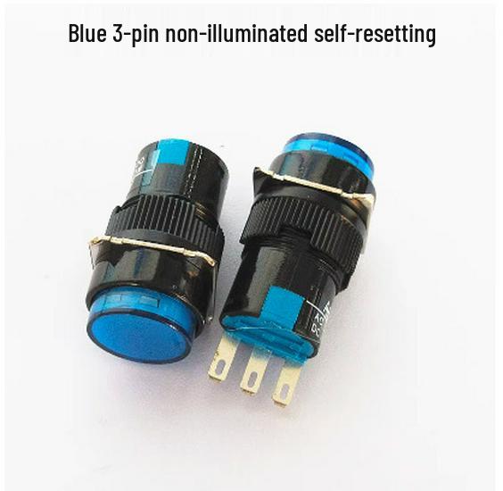 LA16Y-11 Momentary Auto-Reset Self-Locking 16mm Power Button Switch