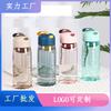 Water bottle new water cup PC plastic student kettle children's storage straw cup lifting rope portable water bottle adult water cup
