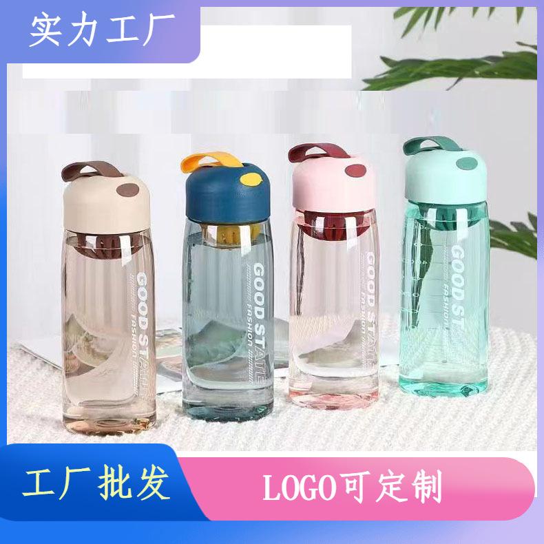 Water bottle new water cup PC plastic student kettle children's storage straw cup lifting rope portable water bottle adult water cup