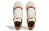 adidas Rivalry Low 86 Chalk Wild Brown - FZ6317
