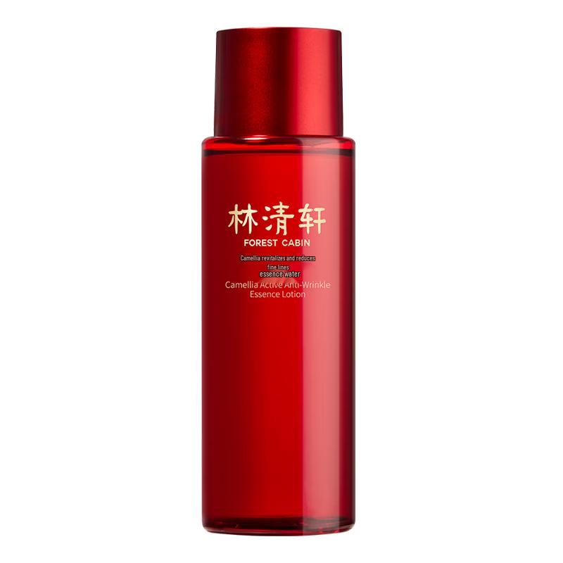 Lin Qing Xuan Camellia Series Essence Toners
