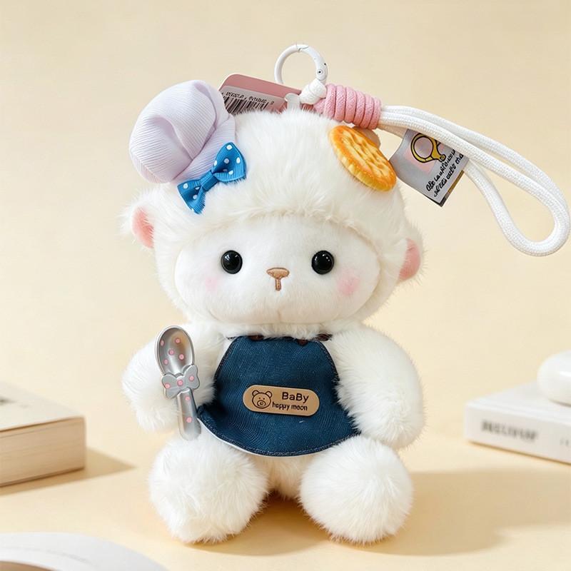 Cartoon Sheep Cartoon Plush Doll Kids Gift Cute Animal Pillow For Bedroom Decor