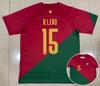 2022 Katar Weltmeisterschaft, Argentinien, Portugal C Ronaldo, Marokko Hakimi kurzärmeliges Fußballtrikot