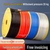 PU High-Pressure Air Hose for Air Compressor, 8mm, Transparent (Sizes: 8, 5/16, 14, 12, 10, 4, 6)