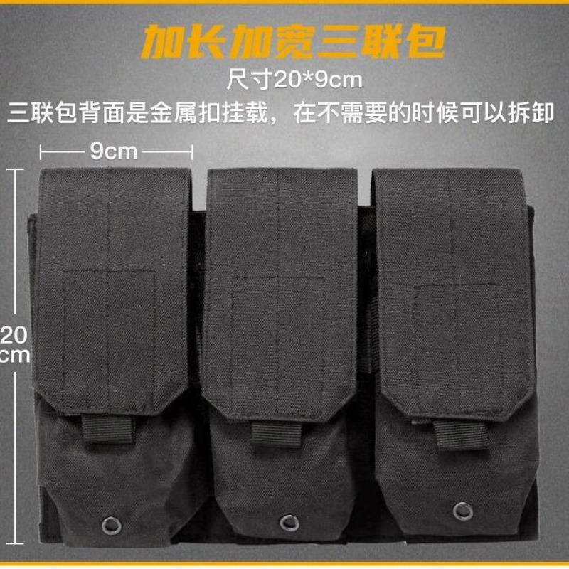 Camo Nylon Tactical Vest for Kids - Body Protection Hunting Carrier with Pouches Children's Gear for Training And Camping