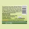 Patanjali Amla Candy 500 Gram Pack Of 1 | Natural Vitamin C Rich Indian Gooseberry Sweet Treat