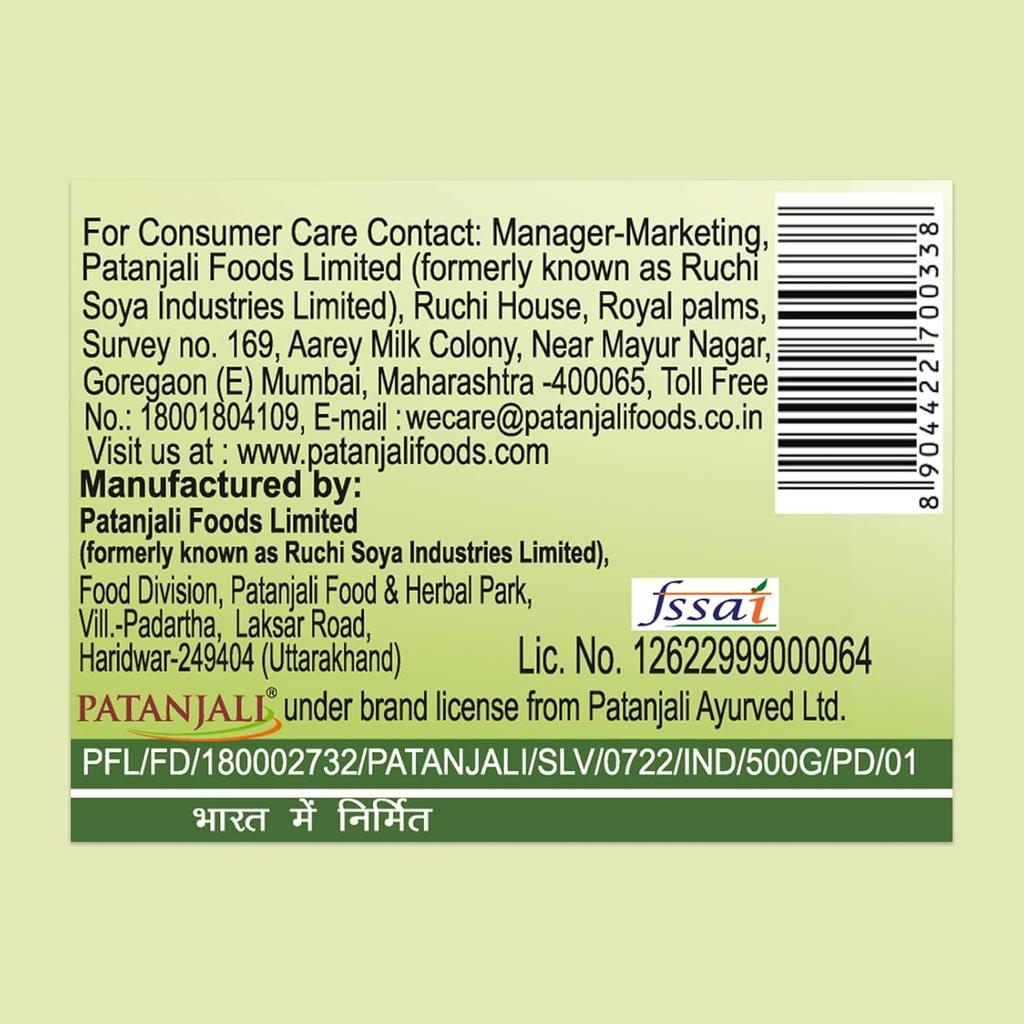 Patanjali Amla Candy 500 Gram Pack Of 1 | Natural Vitamin C Rich Indian Gooseberry Sweet Treat