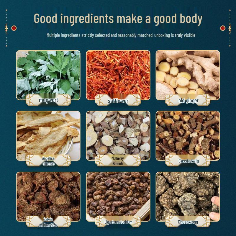 

Ирентанг Травяные пакеты для ножных ванночек: Полынь, Имбирь и Сычуаньский перец - Способствует сну и Уменьшает сырость