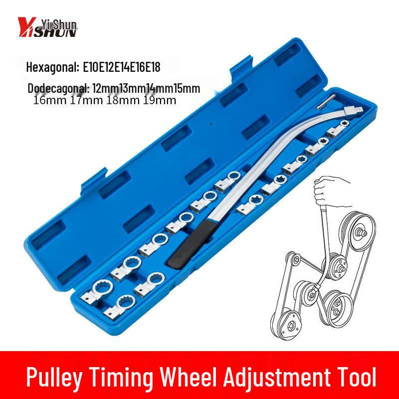 15-Piece Engine Pulley Adjustment & Extended E-Type Socket Wrench Set