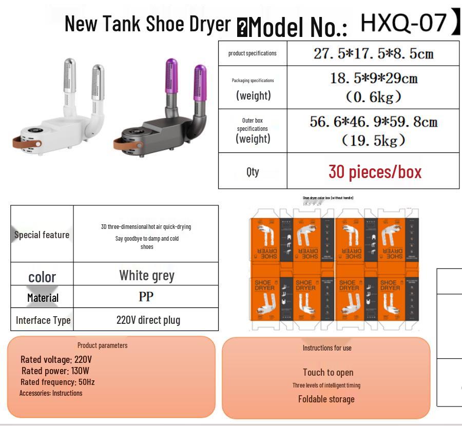 Smart Retractable Shoe Dryer & Sterilizer with Deodorizing Six-Arms