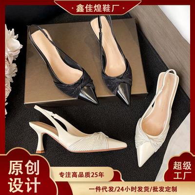 Satin Kinky Temperament Socialite Pointed Head Thin Heel High Heel Single Shoes Women's Rear Strap Bag Head Sandals Outer Wear