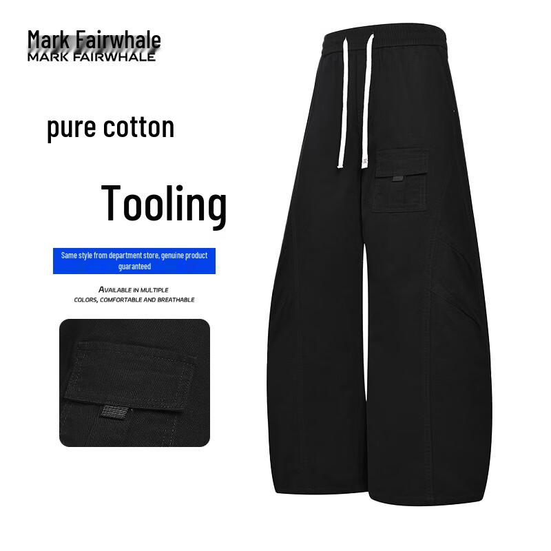 Mark Fairwhale Men's Loose Fit Straight Leg Cargo Pants