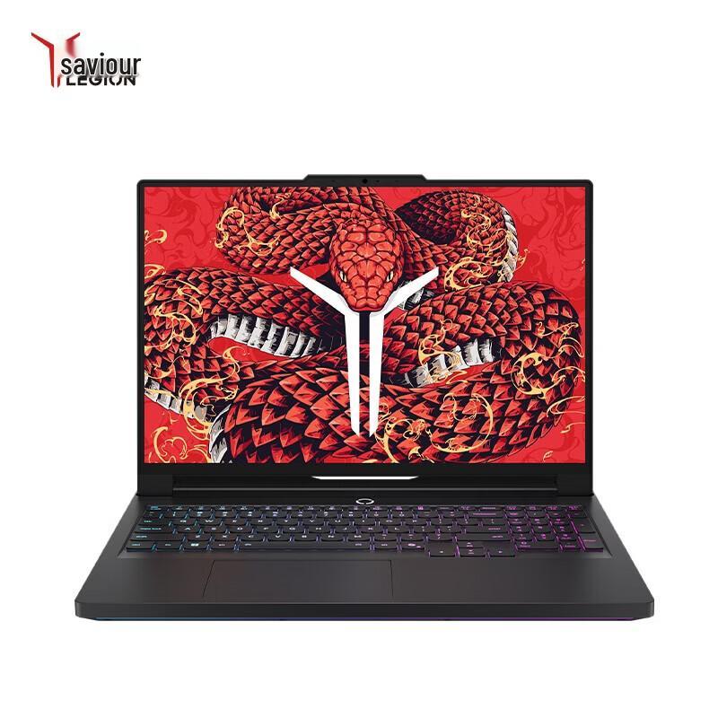 Lenovo Legion R9000P 2025 Ultimate Gaming Laptop (CN version)