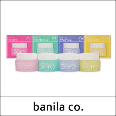 [BANILACO] (sg5) Kit spécial Clean it Zero (7 ml * 4 unités) 1 paquet
