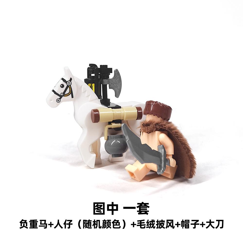 Military Buildings Block Small Particles Medieval Carriage City Chariot Transport Vehicle Weapon Collage Toy