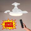 Smart LED Ceiling Fan Light Remote Control APP Adjustable Color Temperature Brightness Lamps Living Room Bedroom Indoor Lights