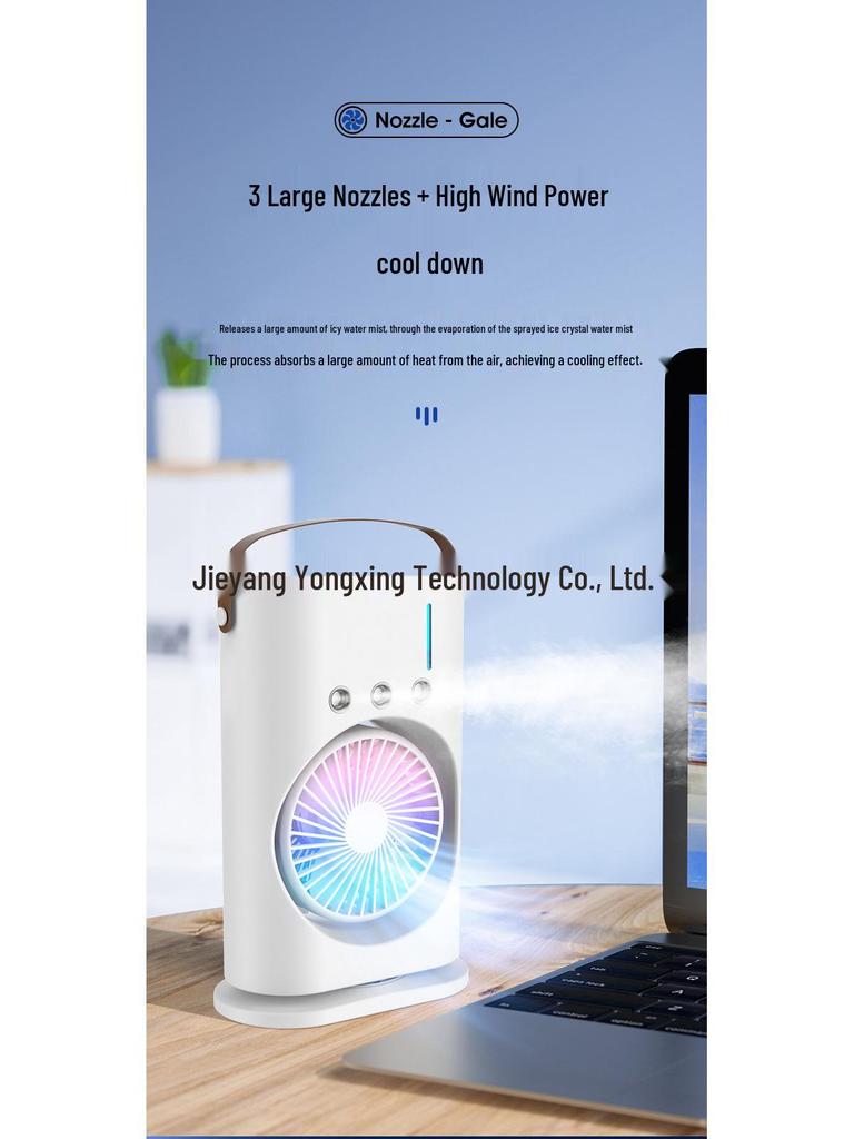 Three-Mode Colorful Lighting Portable Desktop Air Cooling Fan with Humidification