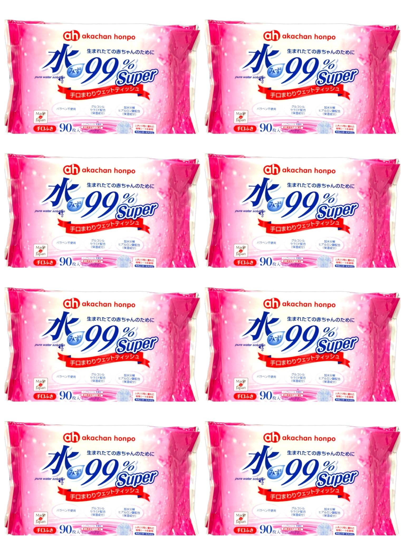 

Akachan Honpo Super Baby Hand and Mouth Wet 90 sheets x 8 made with purified mildly and formulated with hyaluronic acid Wipes, packs, water, acidic,